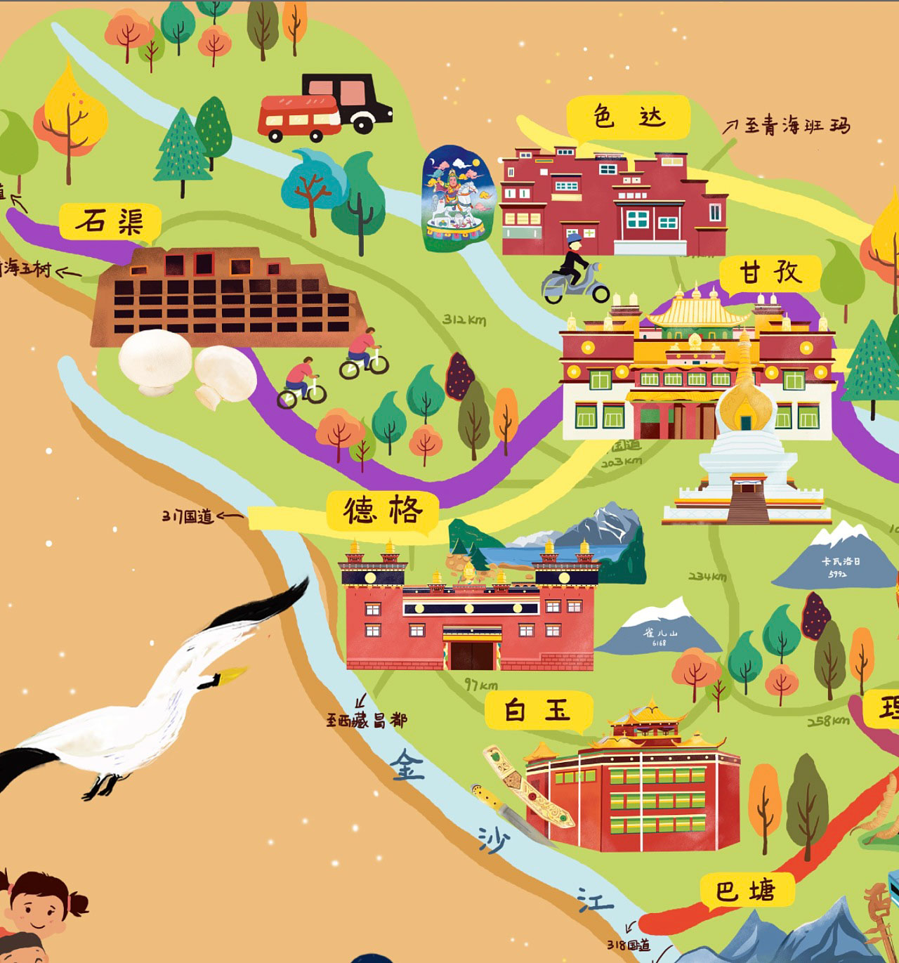 成县手绘地图景区的文化宝库